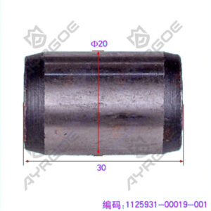 CYLINDER BLOCK PIN