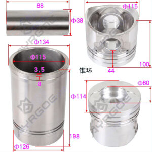 CYLINER LINER KIT