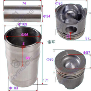 CYLINER LINER KIT