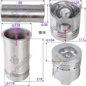 CYLINER LINER KIT