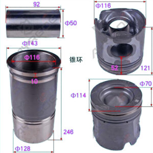 CYLINER LINER KIT