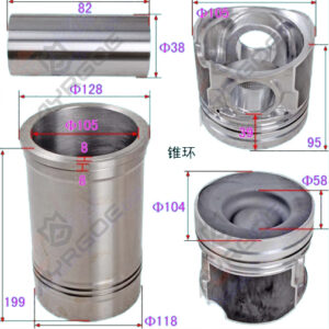 CYLINER LINER KIT