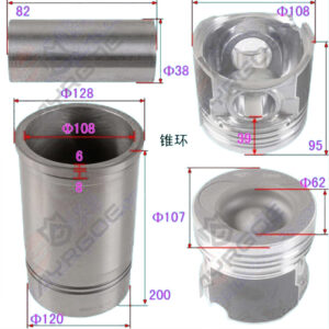 CYLINER LINER KIT
