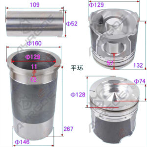 CYLINER LINER KIT