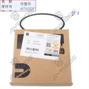 PISTON RING
