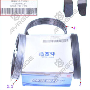PISTON RING
