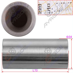 PISTON PIN