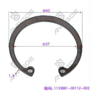 PISTON PIN CLAMPING RING
