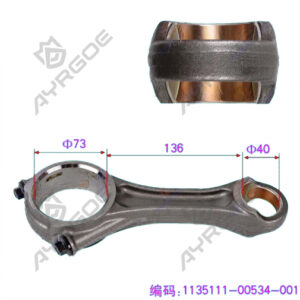 CONNECTING ROD
