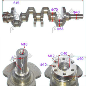 CRANK SHAFT
