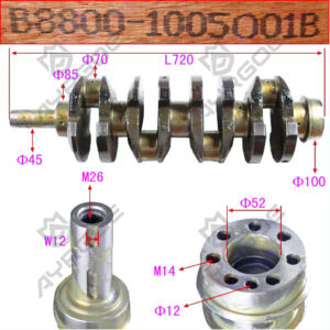 CRANK SHAFT