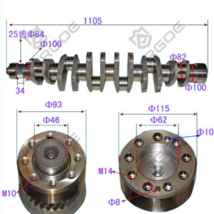 CRANK SHAFT