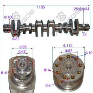 CRANK SHAFT