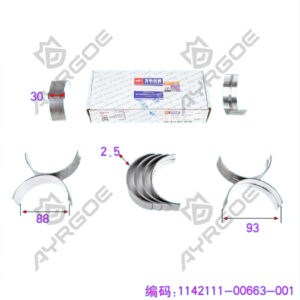 CRANKSHAFT BEARING