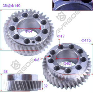 CRANK SHAFT GEAR