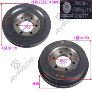 PULLEY CRANKSHAFT