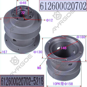 PULLEY CRANKSHAFT