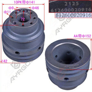 PULLEY CRANKSHAFT