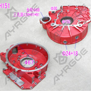 FLYWHEEL COVER