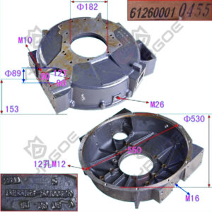 FLYWHEEL COVER