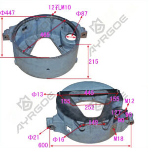 FLYWHEEL COVER