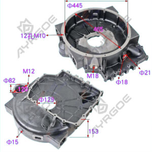 FLYWHEEL COVER