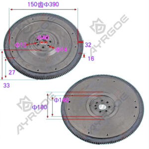 FLYWHEEL ASSY