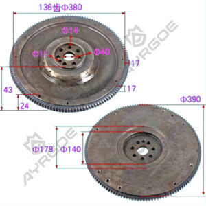 FLYWHEEL ASSY