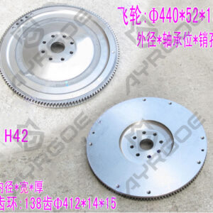 FLYWHEEL ASSY