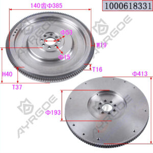 FLYWHEEL ASSY