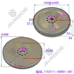 FLYWHEEL ASSY