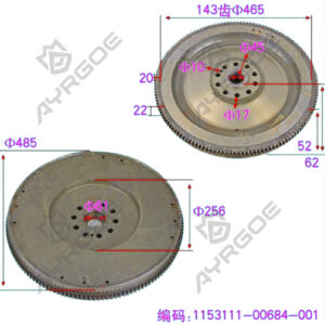 FLYWHEEL ASSY