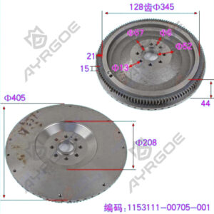 FLYWHEEL ASSY