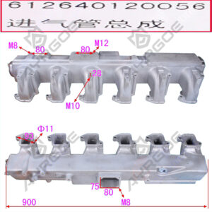 AIR INTAKE MANIFOLD
