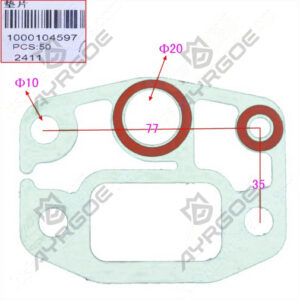 AIR INTAKE MANIFOLD GASKET