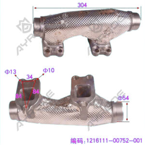 EXHAUST MANIFOLD