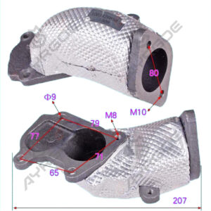 EXHAUST PIPE