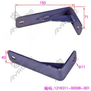 EXHAUST MANIFOLD SUPPORT