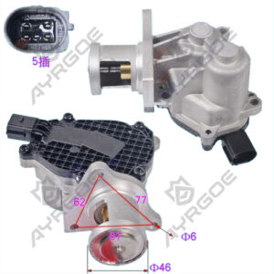 EXHAUST CIRCULATING VALVE