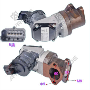 EXHAUST CIRCULATING VALVE