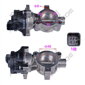 EXHAUST CIRCULATING VALVE