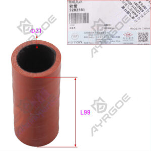 EXHAUST CIRCULATING PIPE