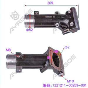 EXHAUST CIRCULATING PIPE