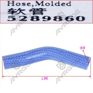EXHAUST CIRCULATING VALVE COOLING PIPE