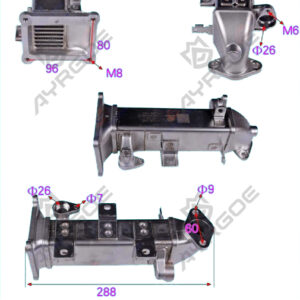 EXHAUST CIRCULATING COOLER