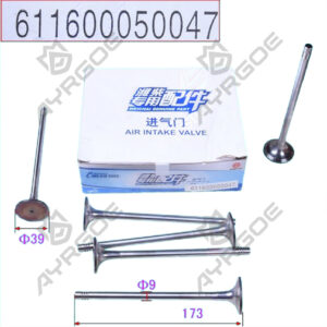 ENGINE VALVE (IN)