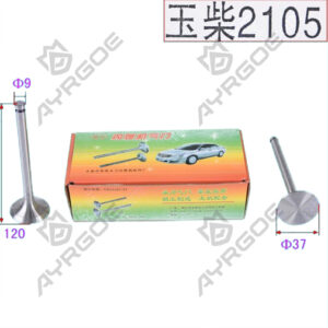ENGINE VALVE (EX)