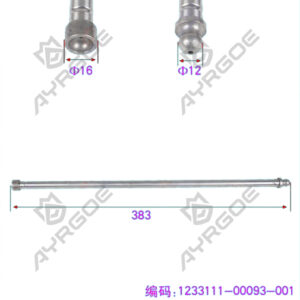 VALVE PUSH ROD