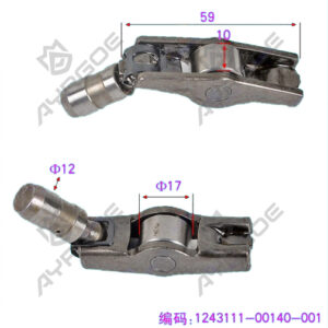 VALVE ROCKER