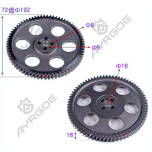 CAMSHAFT GEAR